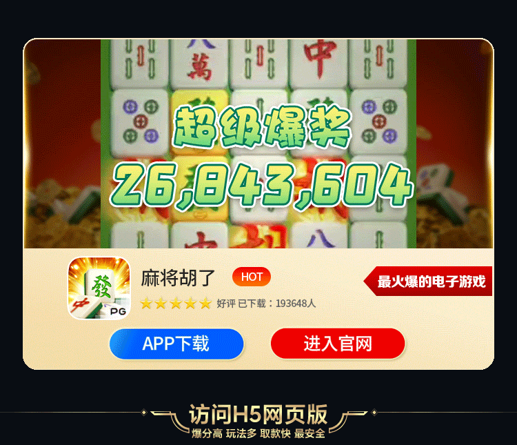 内容图片2