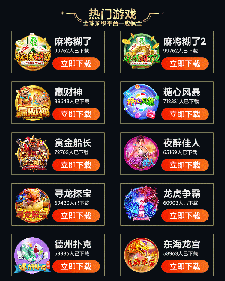 内容图片4