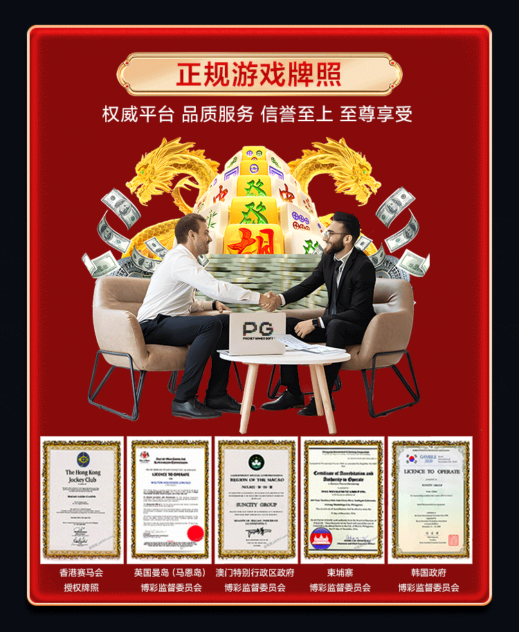 内容图片5